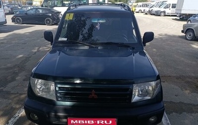 Mitsubishi Pajero iO, 1999 год, 650 000 рублей, 1 фотография