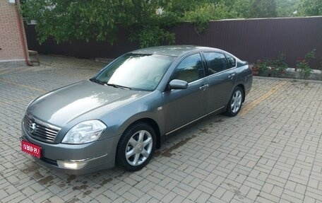 Nissan Teana, 2006 год, 720 000 рублей, 1 фотография