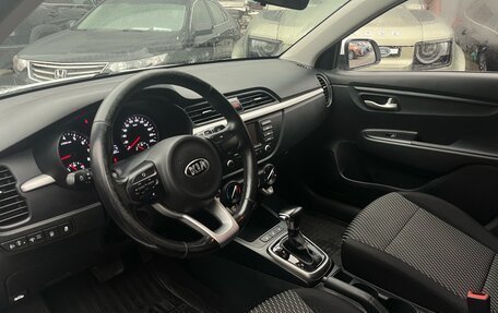 KIA Rio IV, 2018 год, 1 299 000 рублей, 7 фотография