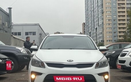 KIA Rio IV, 2018 год, 1 299 000 рублей, 2 фотография