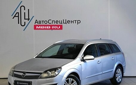 Opel Astra H, 2007 год, 449 000 рублей, 1 фотография