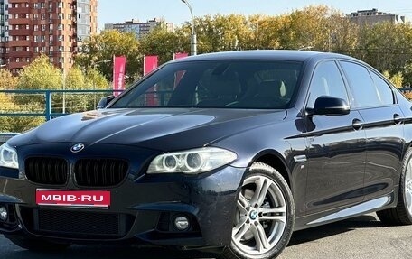 BMW 5 серия, 2014 год, 2 450 000 рублей, 1 фотография