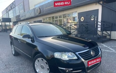 Volkswagen Passat B6, 2005 год, 850 000 рублей, 1 фотография