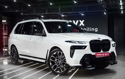 BMW X7, 2023 год, 15 099 999 рублей, 1 фотография