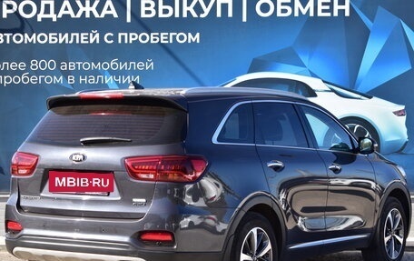 KIA Sorento II рестайлинг, 2019 год, 3 250 000 рублей, 3 фотография