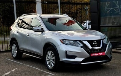 Nissan Rogue II, 2019 год, 2 099 000 рублей, 1 фотография