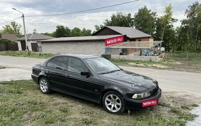 BMW 5 серия, 1996 год, 350 000 рублей, 1 фотография