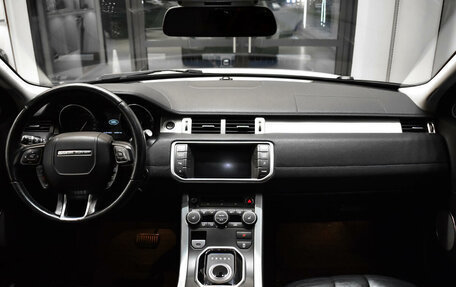 Land Rover Range Rover Evoque I, 2014 год, 2 298 900 рублей, 11 фотография