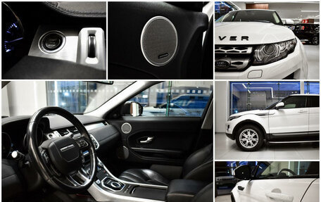 Land Rover Range Rover Evoque I, 2014 год, 2 298 900 рублей, 13 фотография