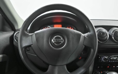 Nissan Almera, 2016 год, 980 000 рублей, 8 фотография