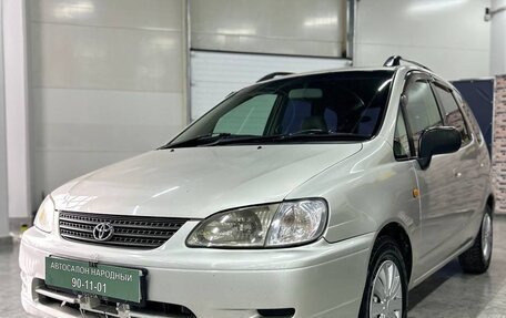 Toyota Corolla Spacio II, 2000 год, 550 000 рублей, 2 фотография