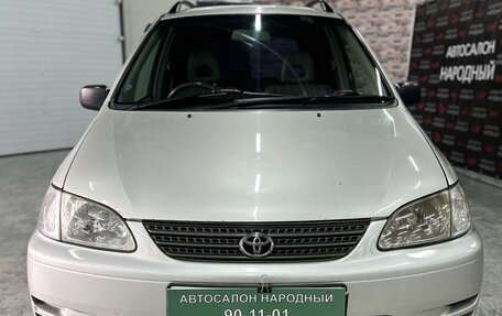 Toyota Corolla Spacio II, 2000 год, 550 000 рублей, 5 фотография