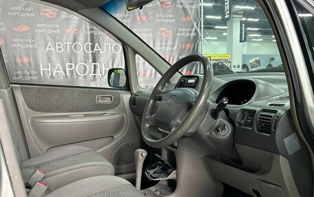 Toyota Corolla Spacio II, 2000 год, 550 000 рублей, 7 фотография