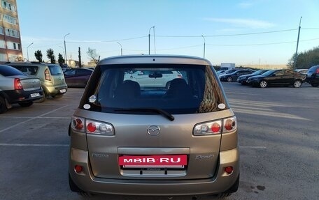 Mazda Demio III (DE), 2007 год, 495 000 рублей, 7 фотография