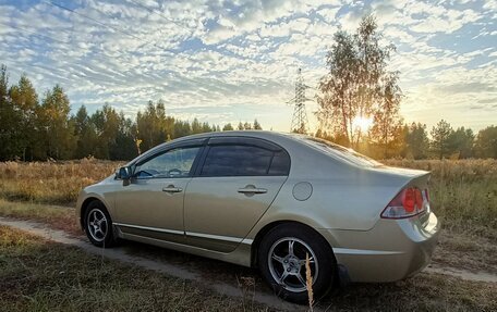 Honda Civic VIII, 2007 год, 840 000 рублей, 10 фотография