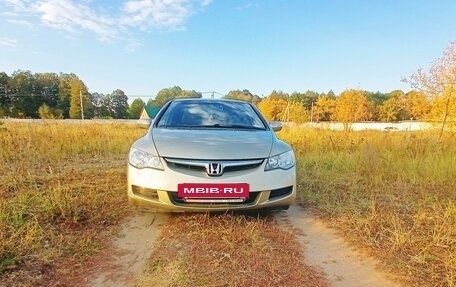 Honda Civic VIII, 2007 год, 840 000 рублей, 5 фотография