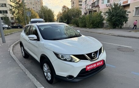 Nissan Qashqai, 2018 год, 1 498 500 рублей, 2 фотография