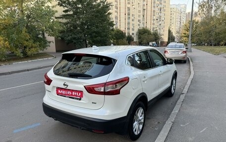 Nissan Qashqai, 2018 год, 1 498 500 рублей, 3 фотография