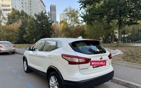 Nissan Qashqai, 2018 год, 1 498 500 рублей, 4 фотография