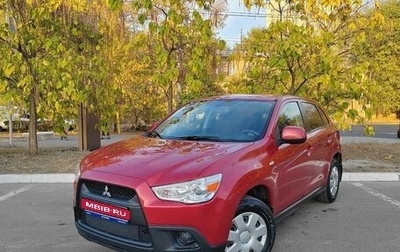 Mitsubishi ASX I рестайлинг, 2010 год, 1 300 000 рублей, 1 фотография