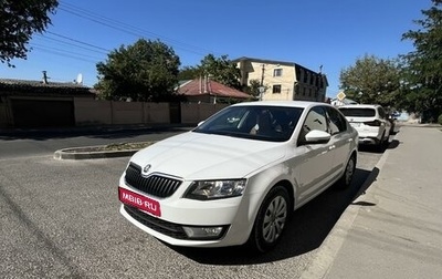 Skoda Octavia, 2015 год, 1 550 000 рублей, 1 фотография