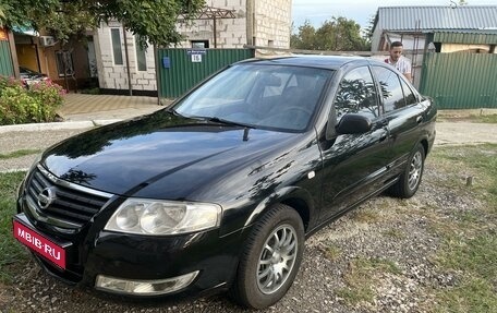 Nissan Almera Classic, 2006 год, 600 000 рублей, 1 фотография