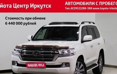 Toyota Land Cruiser 200, 2016 год, 6 600 000 рублей, 1 фотография