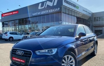 Audi A3, 2014 год, 1 395 000 рублей, 1 фотография