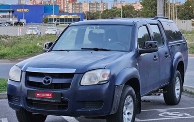 Mazda BT-50 II, 2007 год, 370 000 рублей, 1 фотография