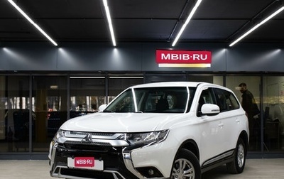 Mitsubishi Outlander III рестайлинг 3, 2020 год, 2 789 000 рублей, 1 фотография