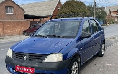 Renault Logan I, 2006 год, 175 000 рублей, 1 фотография