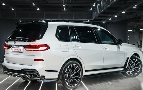 BMW X7, 2023 год, 15 099 999 рублей, 16 фотография