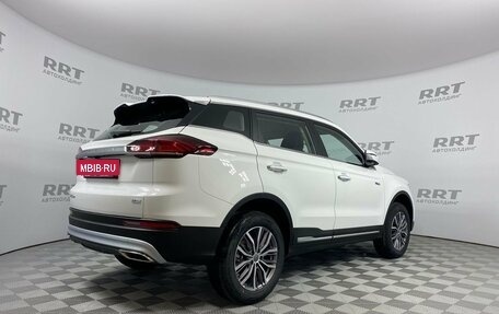 Geely Atlas, 2024 год, 3 393 990 рублей, 4 фотография