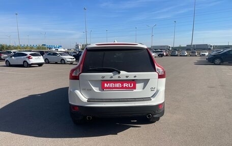 Volvo XC60 II, 2012 год, 1 595 000 рублей, 4 фотография