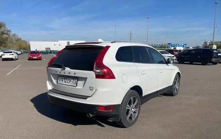 Volvo XC60 II, 2012 год, 1 595 000 рублей, 5 фотография