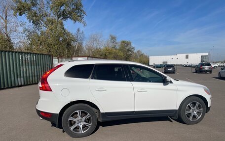 Volvo XC60 II, 2012 год, 1 595 000 рублей, 6 фотография