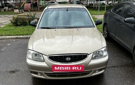 Hyundai Accent II, 2006 год, 305 000 рублей, 2 фотография