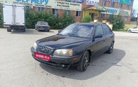 Hyundai Elantra III, 2005 год, 349 000 рублей, 6 фотография