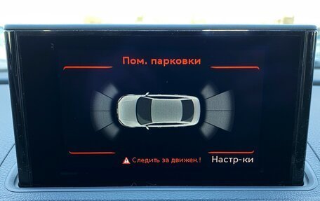 Audi A3, 2014 год, 1 395 000 рублей, 17 фотография