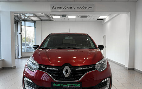 Renault Kaptur I рестайлинг, 2020 год, 1 744 000 рублей, 2 фотография