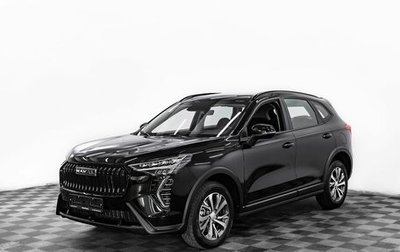 Haval Jolion, 2024 год, 2 295 000 рублей, 1 фотография