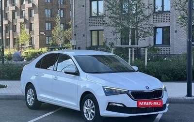 Skoda Rapid II, 2020 год, 1 630 000 рублей, 1 фотография