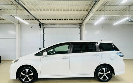 Toyota Wish II, 2013 год, 1 779 000 рублей, 3 фотография