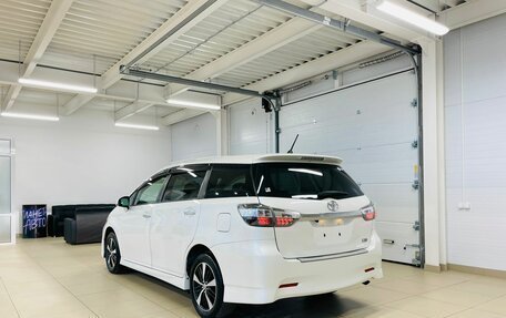 Toyota Wish II, 2013 год, 1 779 000 рублей, 4 фотография