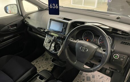 Toyota Wish II, 2013 год, 1 779 000 рублей, 11 фотография