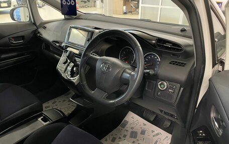 Toyota Wish II, 2013 год, 1 779 000 рублей, 10 фотография