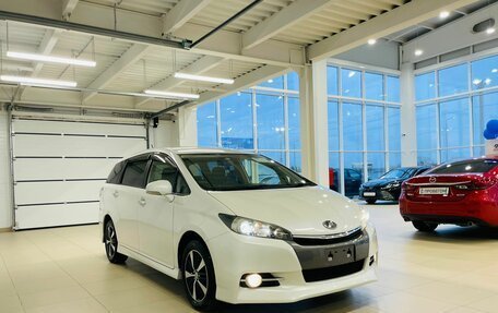 Toyota Wish II, 2013 год, 1 779 000 рублей, 8 фотография