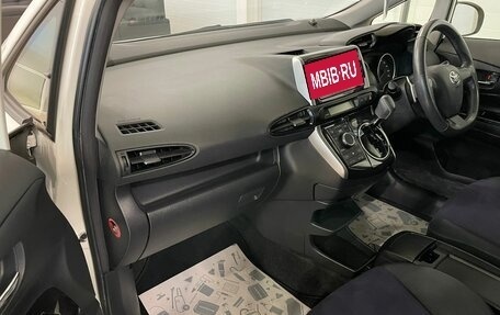 Toyota Wish II, 2013 год, 1 779 000 рублей, 12 фотография