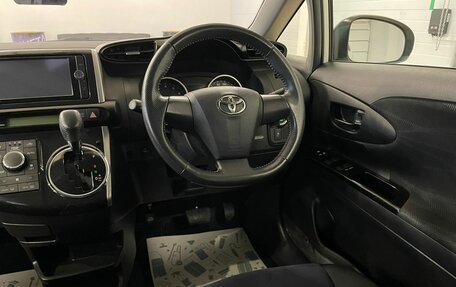 Toyota Wish II, 2013 год, 1 779 000 рублей, 15 фотография