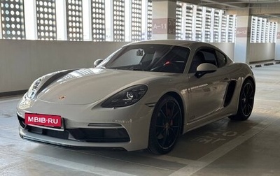 Porsche Cayman, 2019 год, 8 150 000 рублей, 1 фотография